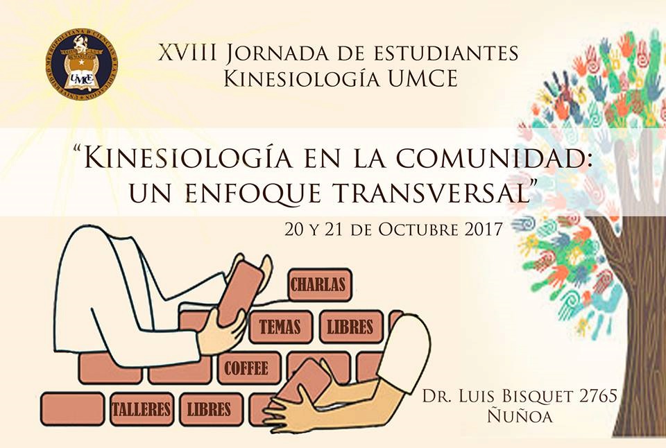 afiche jornada kine 2017