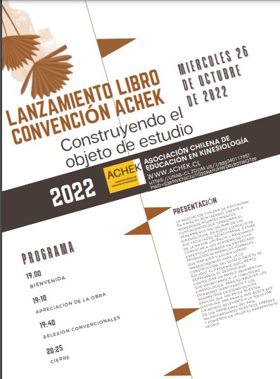 afiche lanzamiento 